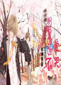 史提芬填色书