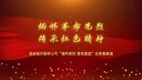 水莲怎么种植方法游戏画面
