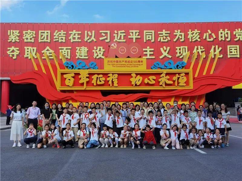 水莲怎么种植方法游戏画面